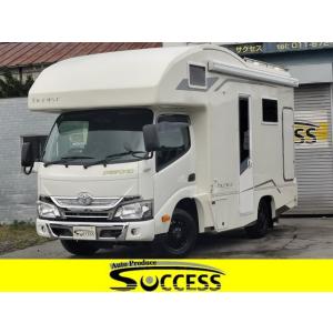 【支払総額9,390,000円】中古車 トヨタ カムロード バンテック コルトバンクス 4WD3.0DT サイドオーニング FFヒーター 東