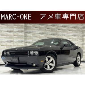 【支払総額3,977,000円】中古車 ダッジ チャレンジャー 1年保証付 新車並行車 Autoch...