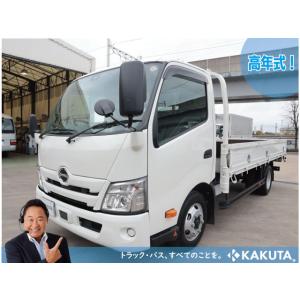 中古車 日野 デュトロ 木平 全低床 ワイドロング