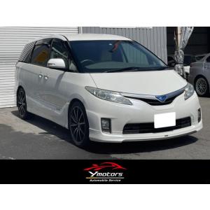 【支払総額1,300,000円】中古車 トヨタ エスティマハイブリッド｜kurumaerabi