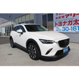 Cd Dvd 地デジチューナー 3924 厳選中古車ショッピング 000円 中古車 マツダ Cx 3 中古車 自動車 中古車 ディーゼルターボ 支払総額2 086 000円