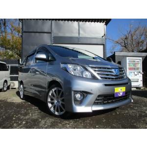 厳選中古車ショッピング 北海道 東北 アルファードハイブリッド Yahoo ショッピング