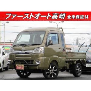 厳選中古車ショッピング 軽トラック ボディタイプ Yahoo ショッピング