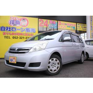 【支払総額552,000円】中古車 トヨタ アイシス 自社 ローン 愛知 名古屋