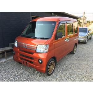 魅力的な価格短納期 支払総額430 000円 中古車ダイハツハイゼットカーゴ希少カラーオレンジ5速mt 激安超安値
