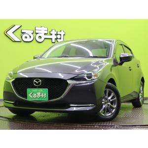 【支払総額1,565,000円】中古車 マツダ MAZDA2 【SDナビTV★360度カメラ/6MT】｜kurumaerabi