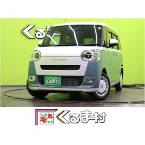 【支払総額1,745,000円】中古車 ダイハツ ムーヴキャンバス 【9型Dオーディオ★未使用車】