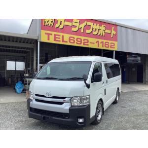 【支払総額2,280,000円】中古車 トヨタ レジアスエース 3型 7型仕様 ローダウン バックカ...