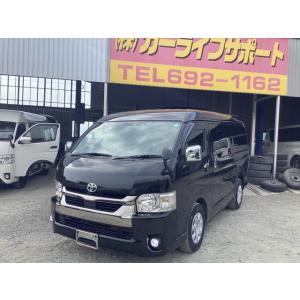 【支払総額4,590,000円】中古車 トヨタ ハイエースバン 6型後期 ワンオーナー