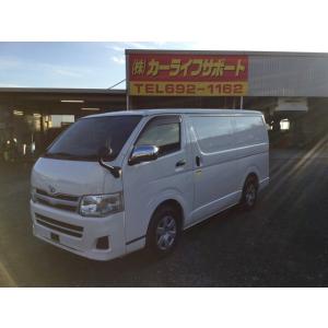 中古冷凍車ハイエースの商品一覧 通販 Yahoo ショッピング