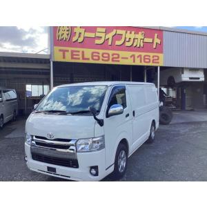 【支払総額2,870,000円】中古車 トヨタ レジアスエース 5型 冷凍冷蔵車 -22度設定