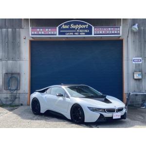 【支払総額7,900,000円】中古車 BMW i8 社外20インチAW ダウンサス ルーフカーボンラッピング｜kurumaerabi