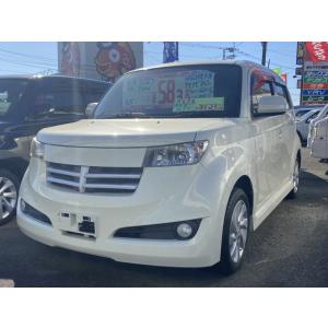 厳選中古車ショッピング 九州 沖縄 Yahoo ショッピング