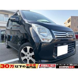 【支払総額288,000円】中古車 スズキ ワゴンR Bluetooth対応ナビ DVD ETC