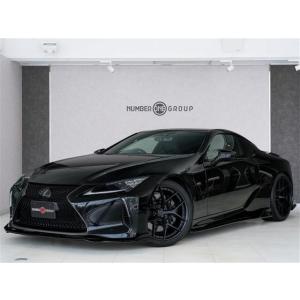 【支払総額9,660,000円】中古車 レクサス LC 社外フルエアロ RS-R車高調 マクレビ カ...