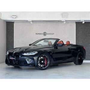 【支払総額10,355,000円】中古車 BMW M4カブリオレ Mドライブプロ アシストプラス harman/kard