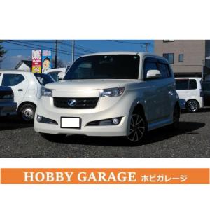 厳選中古車ショッピング 九州 沖縄 Yahoo ショッピング