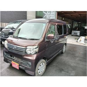 【支払総額798,000円】中古車 ダイハツ アトレーワゴン 車検整備・保証1年付 福祉車両 リフト