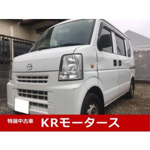 【支払総額298,000円】中古車 マツダ スクラム ユーザー買取 パワステ エアコン ETC