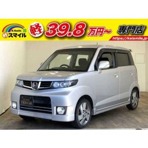 【支払総額297,000円】中古車 ホンダ ゼストスパーク CDデッキ Sキー HIDライト 禁煙車｜kurumaerabi