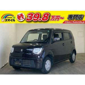 【支払総額447,000円】中古車 スズキ MRワゴン ナビ Bカメラ フルセグ DVD再生 BT付