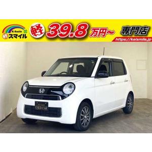 【支払総額497,000円】中古車 ホンダ N-ONE Bカメラ ワンセグ BT付 ETC Sキー｜kurumaerabi