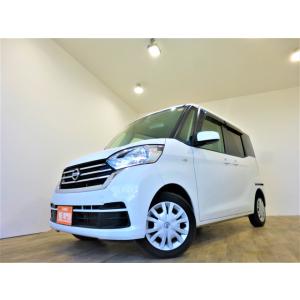 軽自動車 中古 自動ブレーキ 中古車 日産 の商品一覧 中古車 自動車 車 バイク 自転車 通販 Yahoo ショッピング