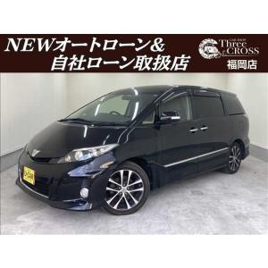 【支払総額1,178,000円】中古車 トヨタ エスティマ クルコン 両側電動ドア 盗難防止装置｜kurumaerabi