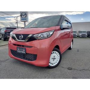 【支払総額1,374,000円】中古車 日産 デイズ 純正9インチナビ/アラウンドビューM