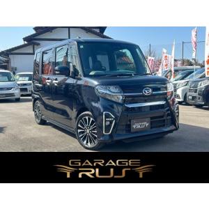 【支払総額1,080,000円】【ローン最低月額12,100円〜】中古車 ダイハツ タントカスタム ...