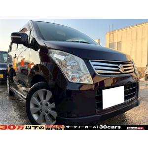 【支払総額278,000円】中古車 スズキ ワゴンR ナビ DVD プッシュスタート