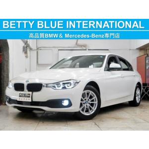 値引 支払総額1 576 000円 Bmw 1オナ 支払総額1 6ヶ月保証 3d 後期型 ナビtv 中古車 自動車 Bmw 024 238 厳選中古車ショッピング Acc Led