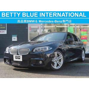 アクティブハイブリッド5 中古車 自動車 支払総額1 985 000円 000円 中古車 024 249 厳選中古車ショッピング 6ヶ月保証1オナインテリジェントセーフティ 985 Bmw