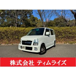 【支払総額370,000円】中古車 スズキ ワゴンR RR キーレス/ETC/ナビ/HKSエアクリー