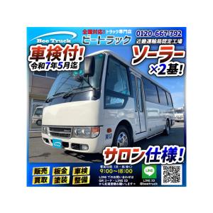 【支払総額6,194,000円】中古車 三菱ふそう ローザ 車検付 マイクロバス キャンピング車｜kurumaerabi