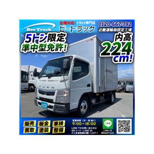 【支払総額1,527,000円】中古車 三菱ふそう キャンター ドライバン 10尺 5t限定準中型免...