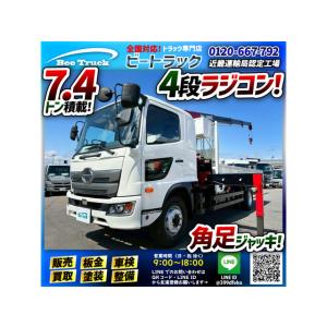 【支払総額9,653,000円】中古車 日野 レンジャー 保証対象車両 増トン ワンオーナー 中型