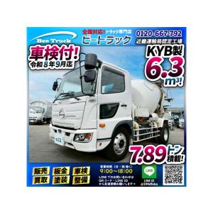 【支払総額9,246,000円】中古車 日野 レンジャー 保証対象車両 増トン 電動ホッパー 中型