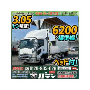 【支払総額2,521,000円】中古車 いすゞ ...の商品画像