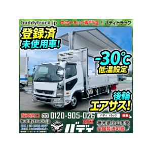 【支払総額16,511,000円】新車 三菱ふそう ファイター 未使用車 冷蔵冷凍ウイング エアサス
