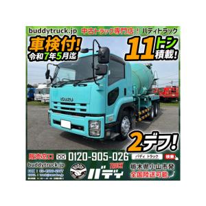 【支払総額3,644,000円】中古車 いすゞ フォワード 3軸2デフ 増トン 11トン積載 車検付