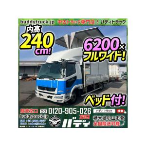 【支払総額2,189,000円】中古車 三菱ふそ...の商品画像