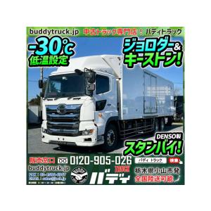 【支払総額6,944,000円】中古車 日野 プ...の商品画像