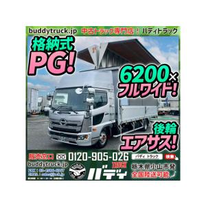 【支払総額7,469,000円】中古車 日野 レンジャー アルミウイング PG エアサス ワイド