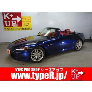 車 ホンダ S00 2l後期型 モデューロマフラー 赤革内装 Tufinanciero Com Co