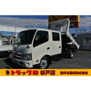 【支払総額5,902,000円】中古車 日野 デュトロ 2tワイドロングWキャブダンプ 業務未使用7...