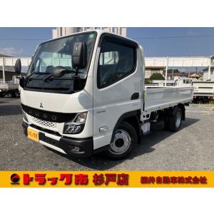 【支払総額5,129,000円】中古車 三菱ふそう キャンター 登録済み未使用車 バックカメラ