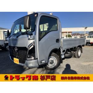 【支払総額4,607,000円】中古車 日産 アトラス 登録済み未使用車 普通運転免許AT限定