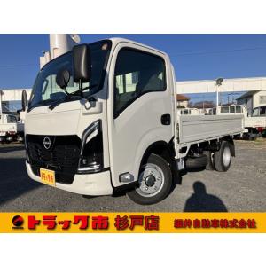 【支払総額4,567,000円】中古車 日産 アトラス 登録済み未使用車 普通運転免許AT限定