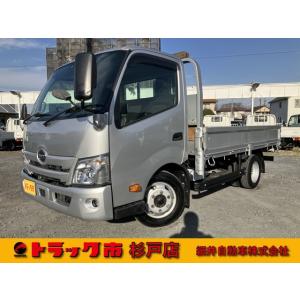【支払総額4,866,000円】中古車 日野 デュトロ 積載3.5トン ワイドセミロング全低床